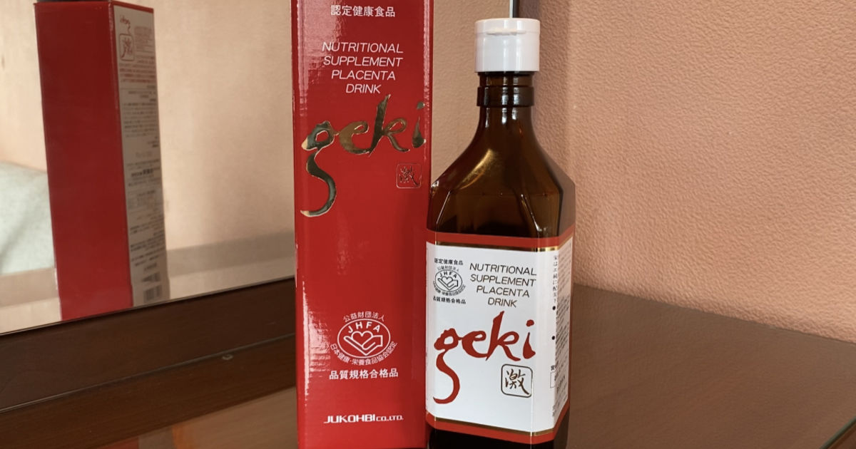 寿康美株式会社 激 500ml プラセンタドリンク ゲキ げき - www.soubase.com