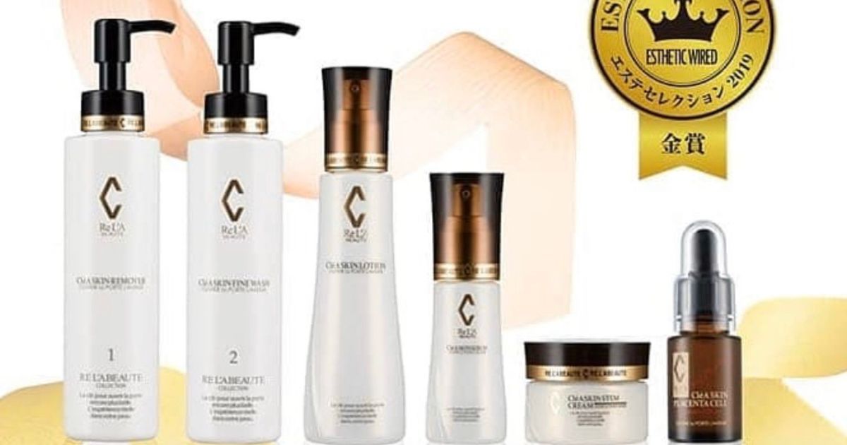 ニキビでお悩みの方にも◎リアボーテのクレアスキンを！