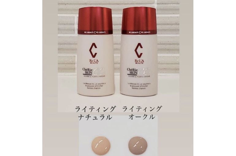 アコライム ボーテ デ クリーム 30ml 新品の+rallysantafesinooficial.com