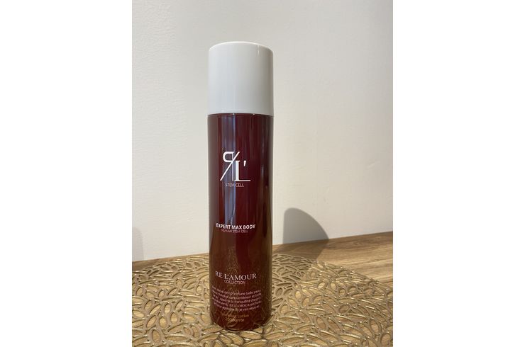 リアムール / エキスパートマックスボディ