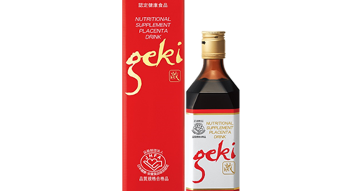 【送料無料　超格安】プラセンタドリンク　激　500ml　12本セット 送料無料 超格安】プラセンタドリンク 激 500ml 12本セット