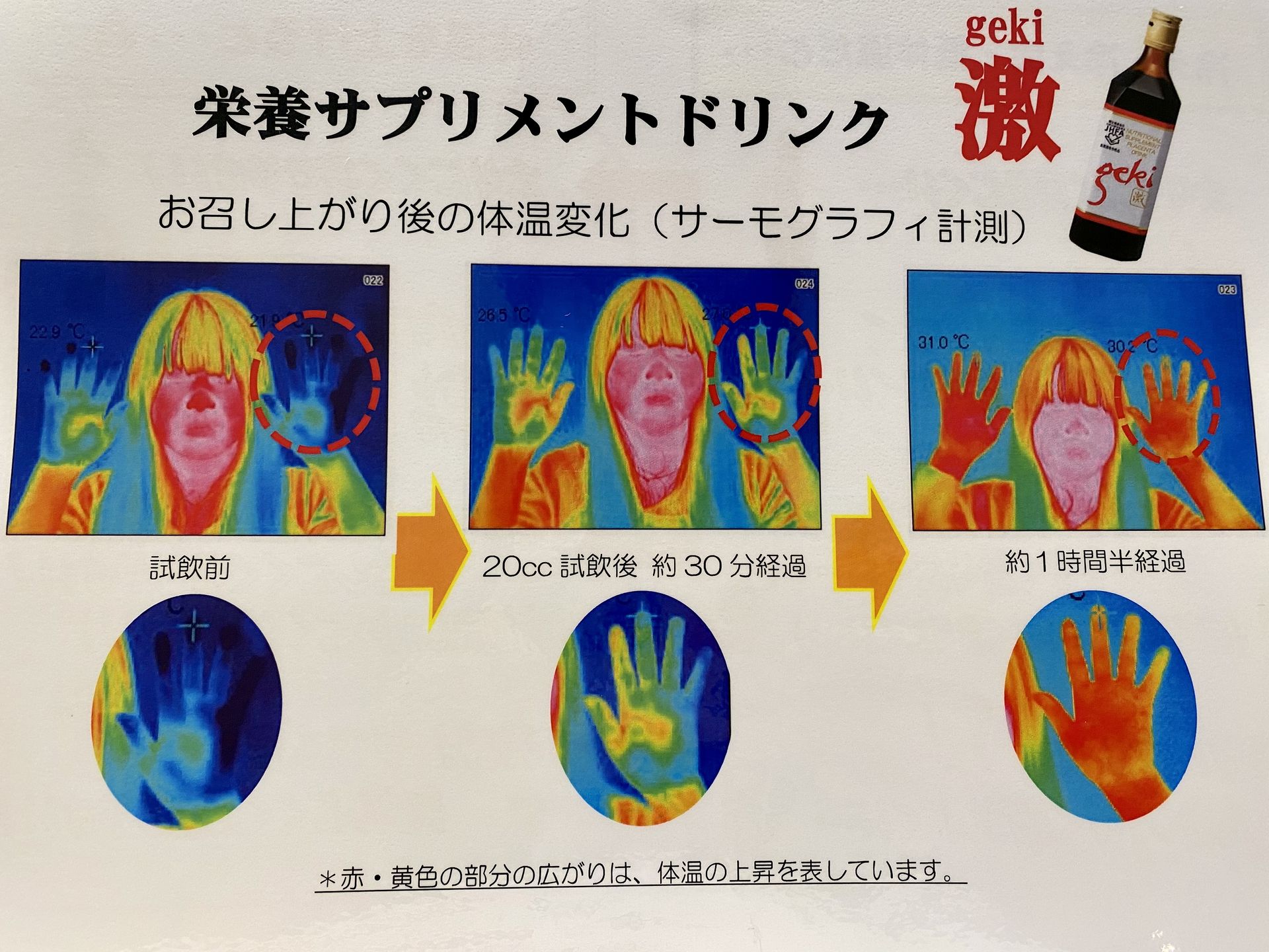 A046EEE7-A6E4-47E4-9836-8714..