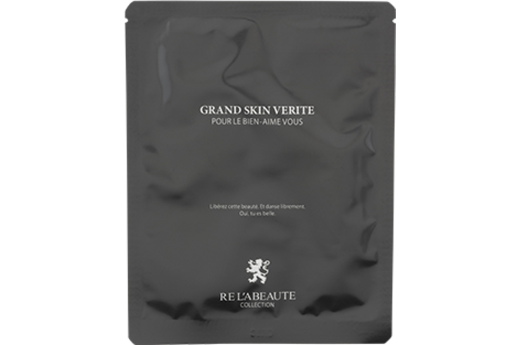 グランスキン / ヴェリテ(美容液マスク)