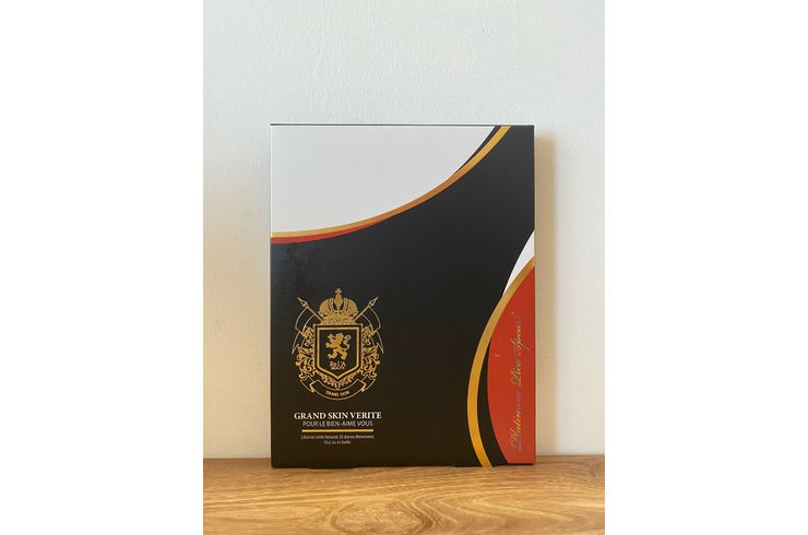 グランスキン / ヴェリテPタイプ　(美容液マスク)