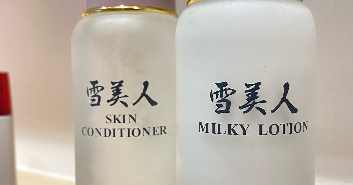 雪美人　スキンコンディショナー　500ml 雪美人 スキンコンディショナー 500ml 雪美人スキンコンディショナー