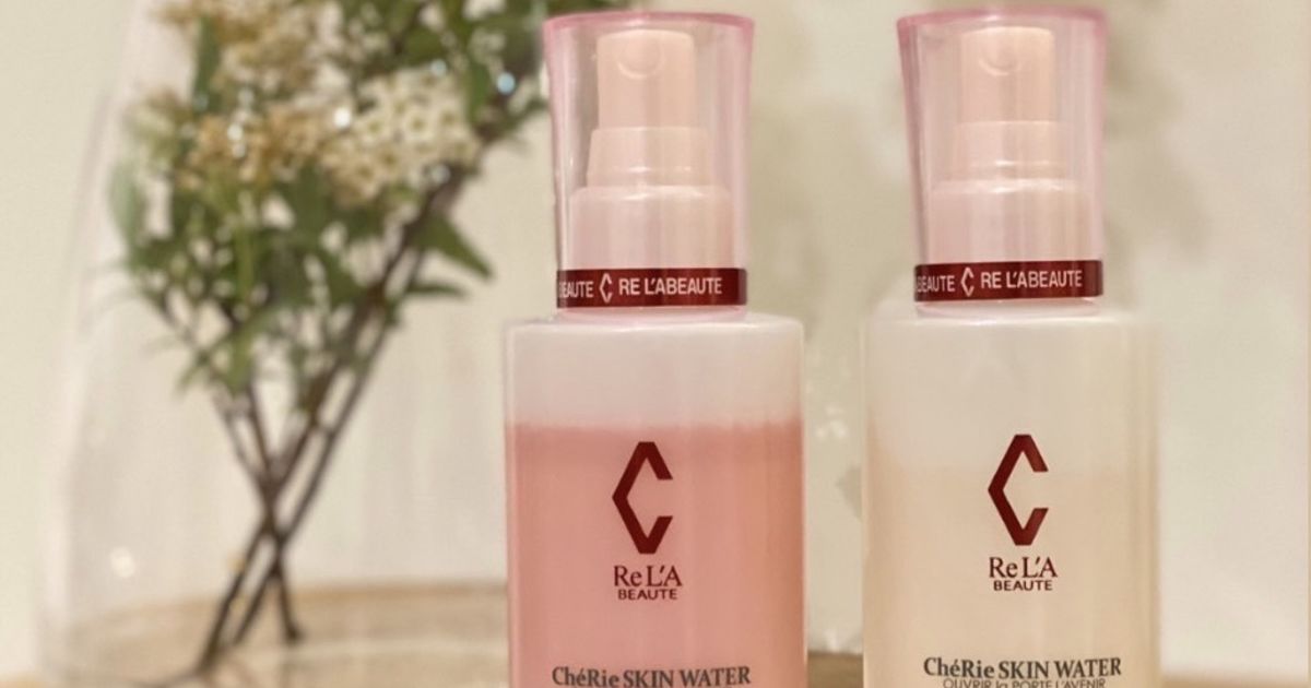 リアボーテ 大阪】シェリースキン ウォーターでシミなし 乾燥知らずへ