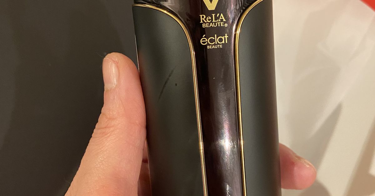 リアボーテ美顔器 éclat BEAUTE エクラボーテ（美顔器）のご購入方法はこちら