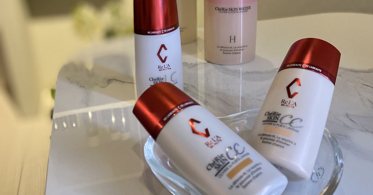 リアボーテ 大阪】クレアスキン シェリースキン グランスキン 化粧品の違い