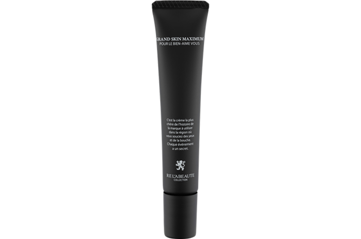 リアボーテ　グランスキン　マキシマム