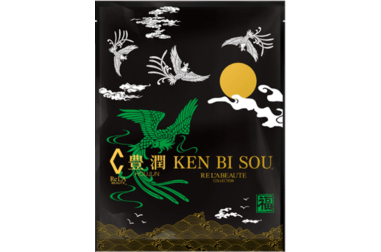 健美草　入浴剤