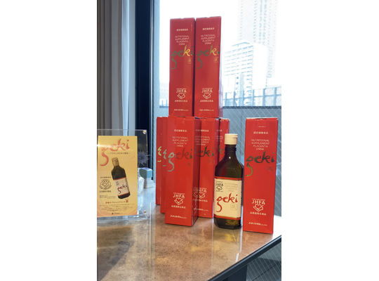 プラセンタ激　取扱店