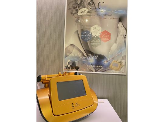 リアボーテ　ACトリートメント