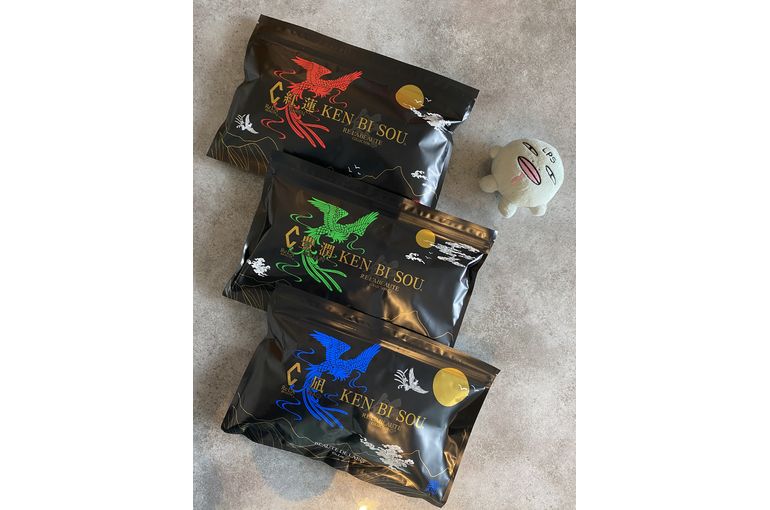 リアボーテ 健美草 KEN BU SOU（☆新商品☆【飲む健美草】-凪