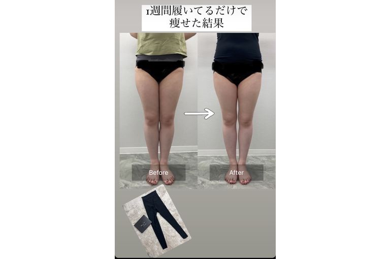 エキスパートスタイルウェア