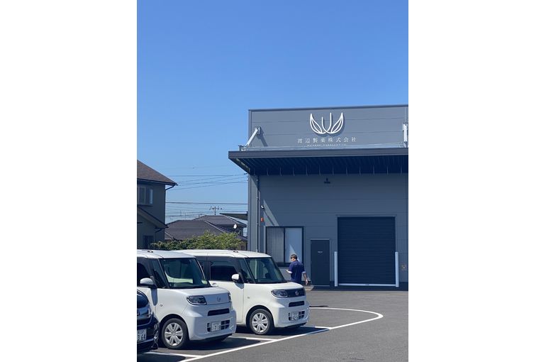 リアボーテ　クレアスキン