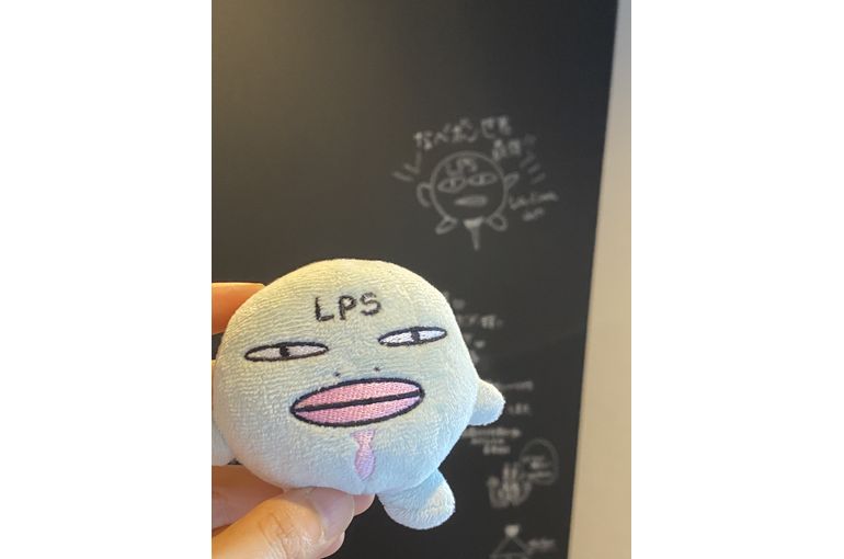 リアボーテ　大阪