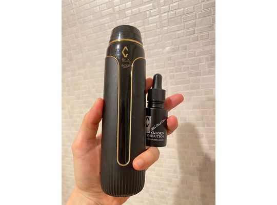 リアボーテ　化粧品