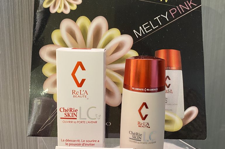 リアボーテ　ccクリーム