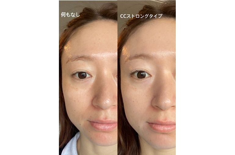 リアボーテ　ccクリーム