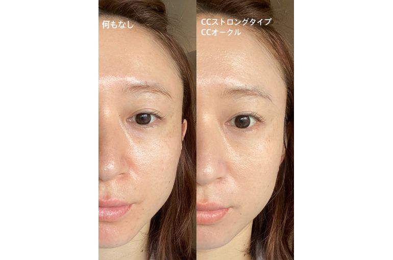 リアボーテ　ccクリーム