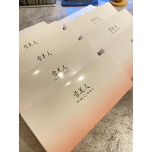 雪美人　ピュアエッセンス