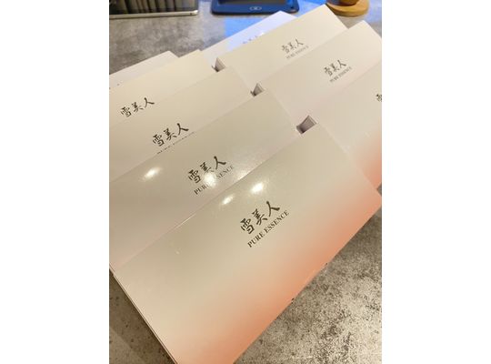 雪美人　ピュアエッセンス