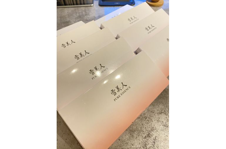 雪美人　ピュアエッセンス