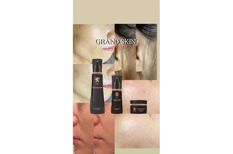 リアボーテ　化粧品