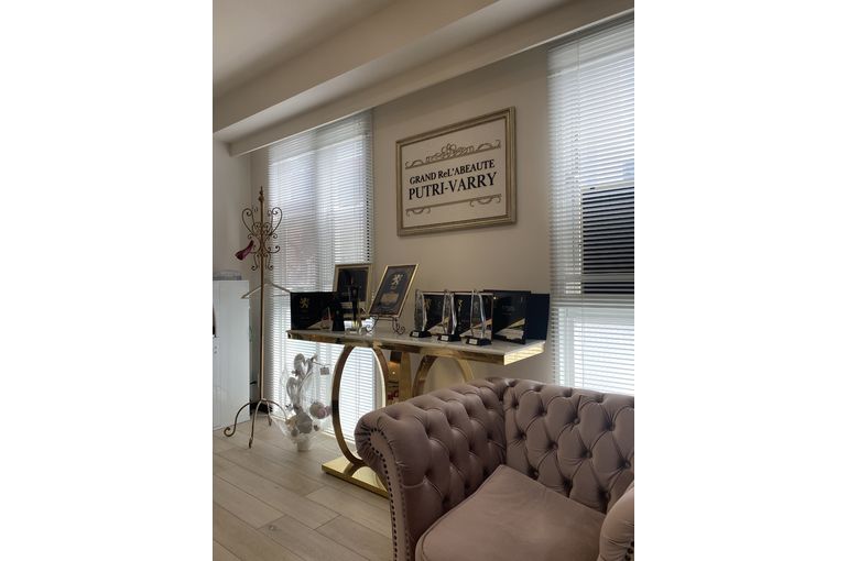 リアボーテ　化粧品