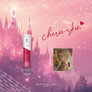 リアボーテ 大阪】クリスマスコフレ クレアスキン 2024