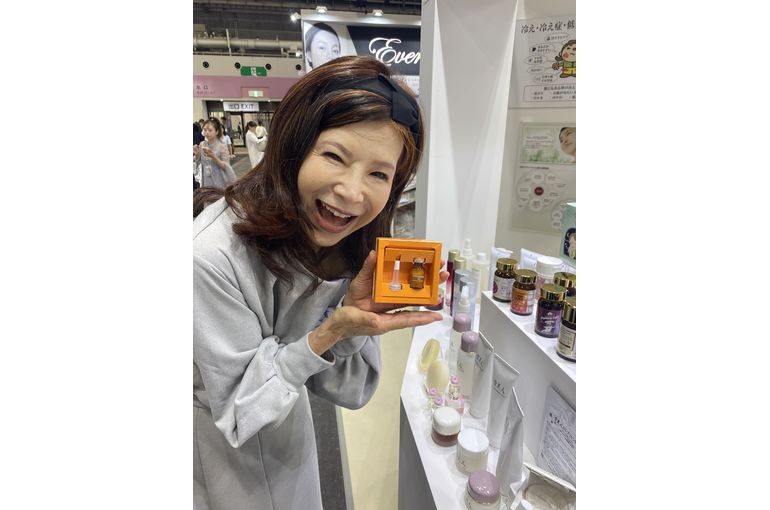 プラセンタ激　取扱店