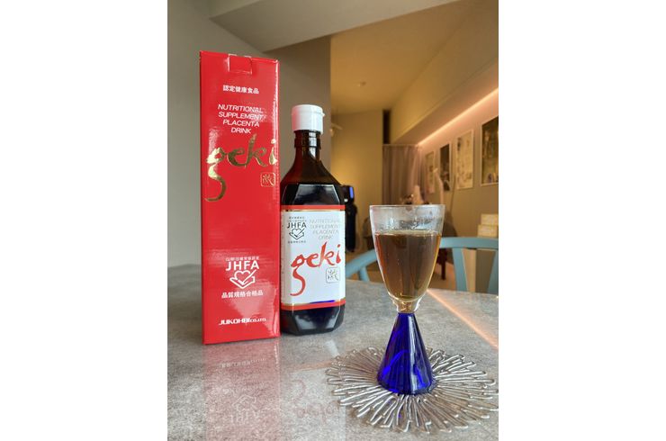 プラセンタ激　取扱店