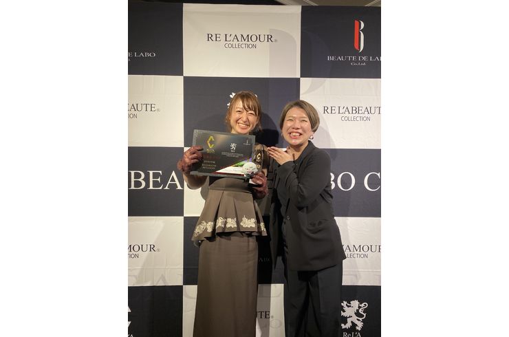 リアボーテ　化粧品