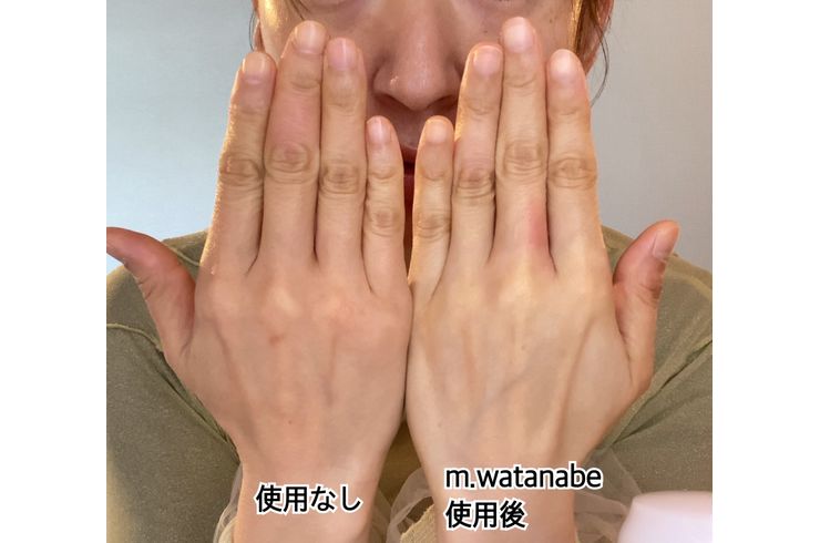 リアボーテ　化粧品