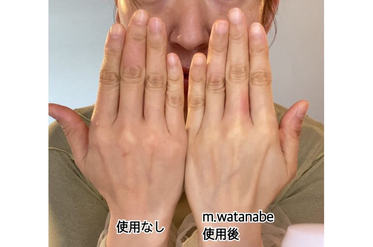 リアボーテ　化粧品