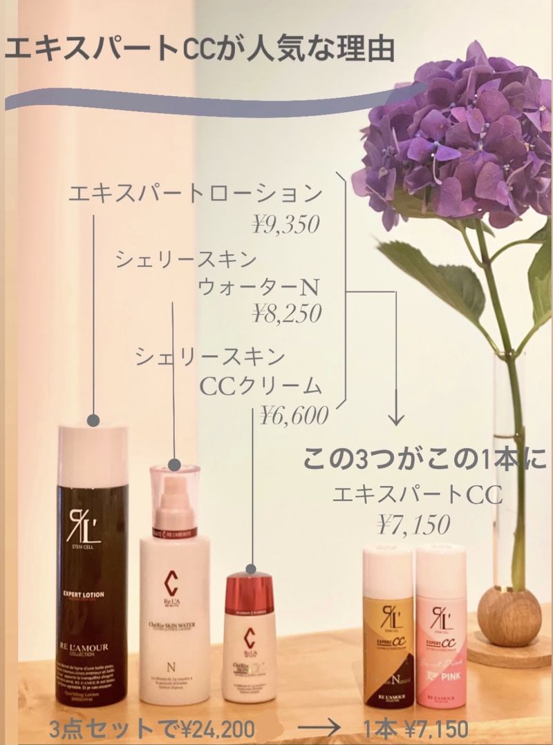 0E778B1B-DE2A-4B3D-BAD4-2D0F..